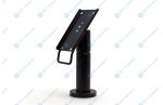 Telescopic stand for PAX SP30, height 200-300 mm
