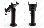 Telescopic stand for Yarus M2100, height 200-300 mm