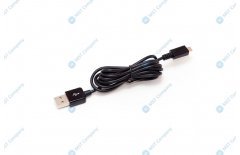 Data download cable for VeriFone Vx675