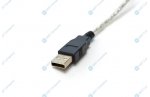 USB cable for VeriFone Vx805 twisted, transparent