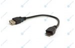 USB Dongle cable adapter for VeriFone Vx670
