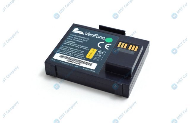 Battery for VeriFone Vx510